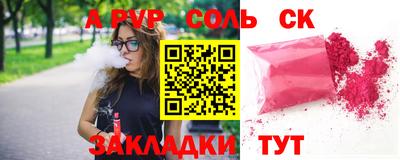 экстази Уссурийск