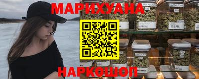 экстази Уссурийск
