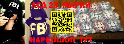экстази Уссурийск