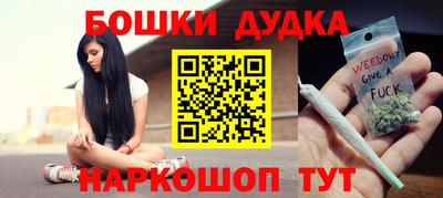 экстази Уссурийск