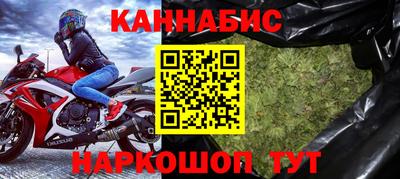 стаф Усть-Илимск