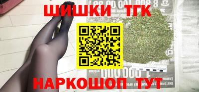 стаф Усть-Илимск