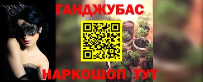 экстази Уссурийск