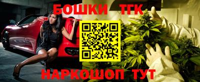 COCAINE Усть-Джегута