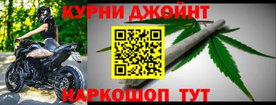 экстази Уссурийск