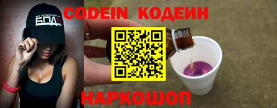 экстази Уссурийск