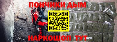 COCAINE Усть-Джегута