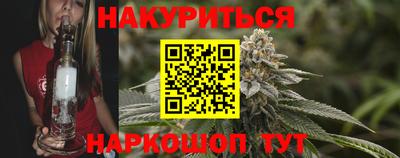 экстази Уссурийск