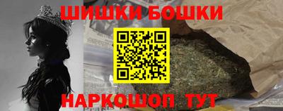 экстази Уссурийск