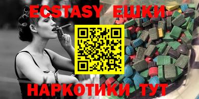 COCAINE Усть-Джегута