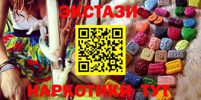 бутик Чебоксары