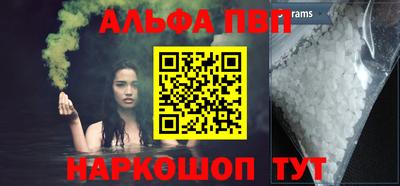 экстази Уссурийск