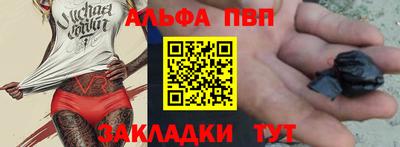 экстази Уссурийск