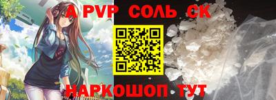 COCAINE Усть-Джегута
