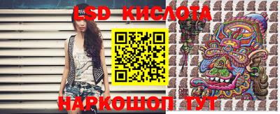 стаф Усть-Илимск