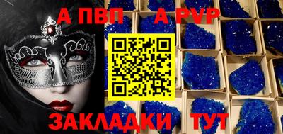 COCAINE Усть-Джегута