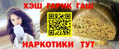 стаф Усть-Илимск
