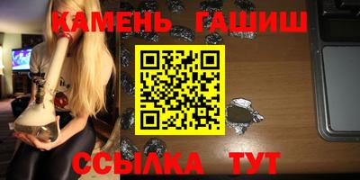 COCAINE Усть-Джегута