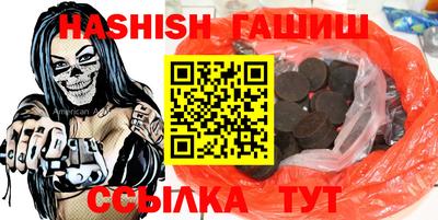 экстази Уссурийск