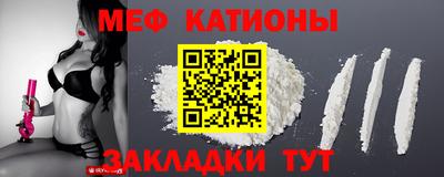 экстази Уссурийск